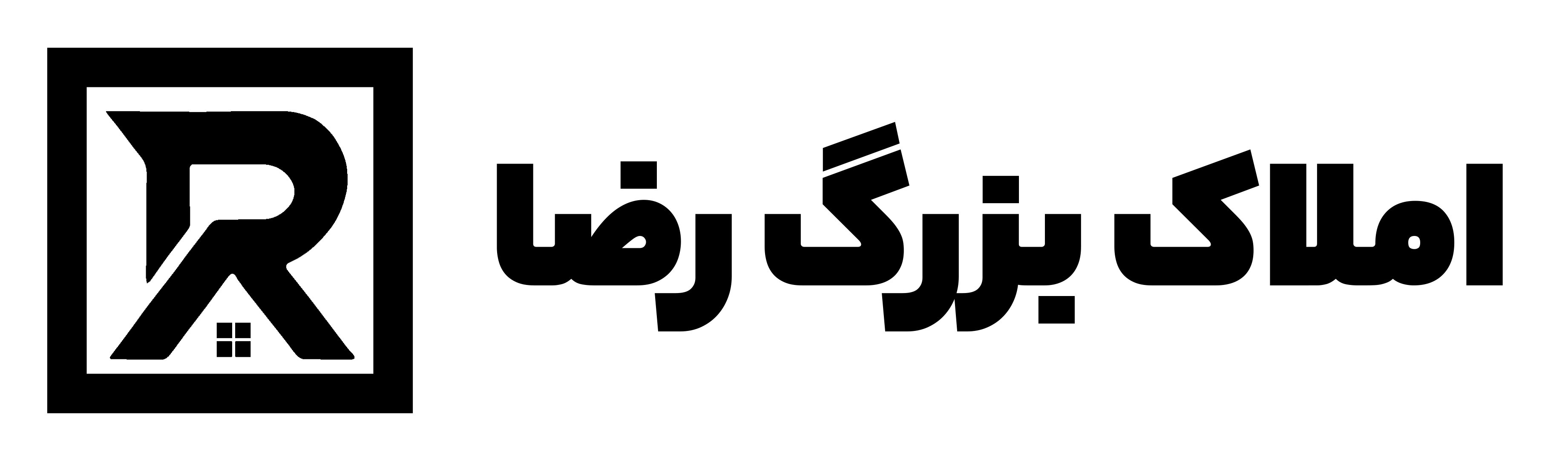 املاک رضا